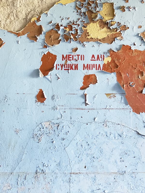 #319 — Abandoned factory, Trzebień, Poland