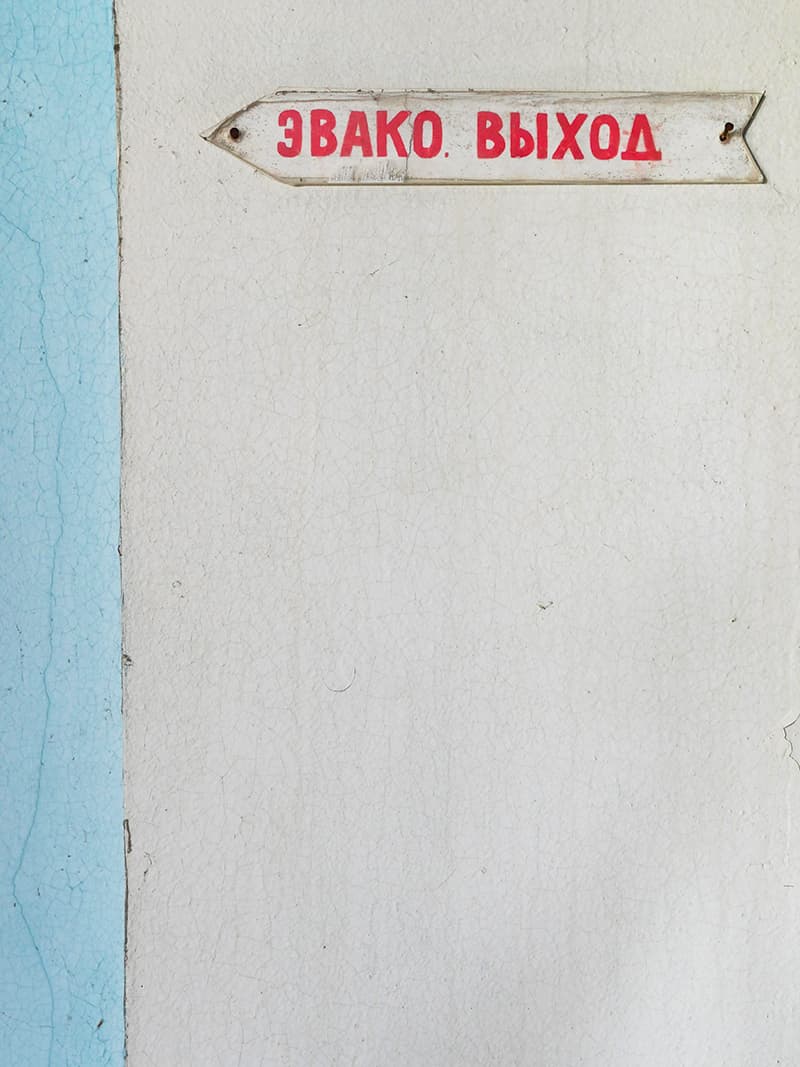#426 — Abkhazia