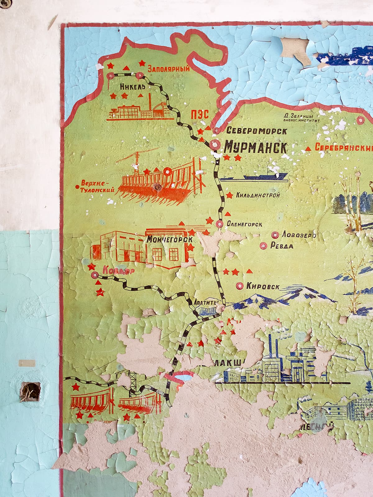 #450 — Zelenoborskij, Murmansk Oblast, Russia